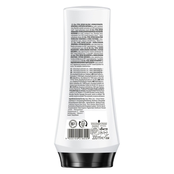 Бальзам Gliss Kur Total Repair, для сухих поврежденных волос, 200 мл - Pampik - 2