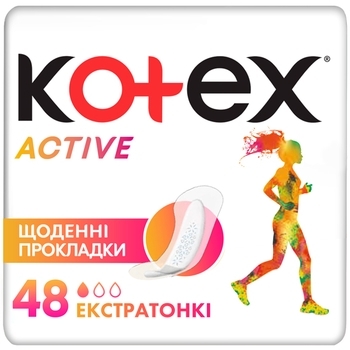 Щоденні прокладки Kotex Active екстратонкі, 48 шт. - Pampik