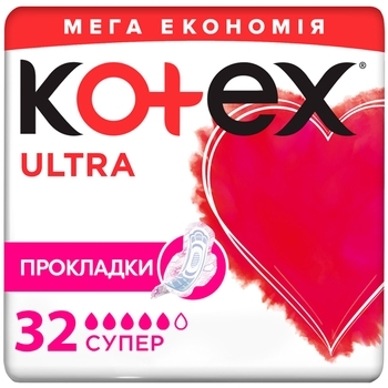 Гігієнічні прокладки Kotex Ultra Net Quadro Super, 32 шт. - Pampik