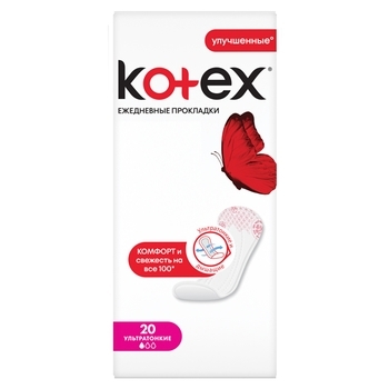 Щоденні прокладки Kotex Ultraslim, 20 шт. - Pampik - 3