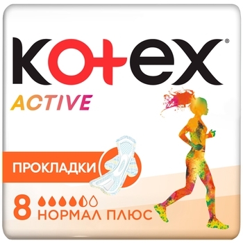 Гігієнічні прокладки Kotex Active Normal, 8 шт. - Pampik