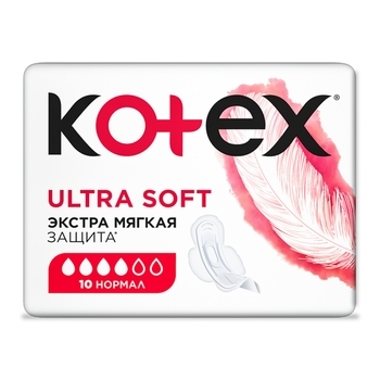 Прокладки гігієнічні Kotex Ultra Soft Normal, 10 шт. - Pampik - 3