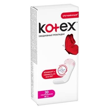 Щоденні прокладки Kotex Ultraslim, 20 шт. - Pampik - 2