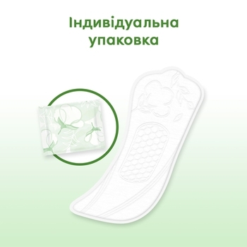 Прокладки щоденні Kotex Natural Normal, 20 шт. - Pampik - 7