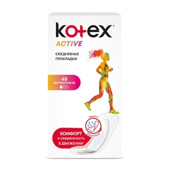 Щоденні прокладки Kotex Active екстратонкі, 48 шт. - Pampik - 2