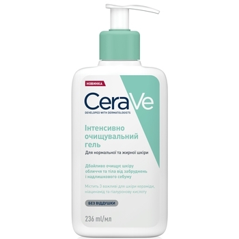 Интенсивно очищающий гель CeraVe Foaming Cleanser, для нормальной и жирной кожи лица и тела, 236 мл - Pampik