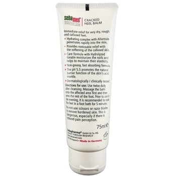 Бальзам проти тріщин на ступнях Sebamed Sensitive Skin Cracked Heel Balm, 75 мл - Pampik - 3