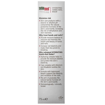 Бальзам для рук и ногтей Sebamed Hand And Nail Balm, 75 мл - Pampik - 5