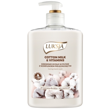 Рідке крем-мило Luksja Cotton Milk & Provitamin B, флакон з помпою, 500 мл - Pampik