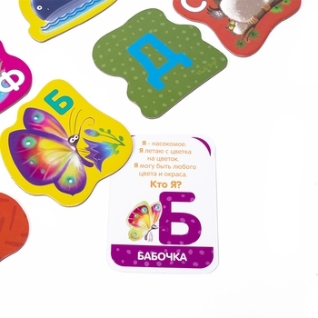 Абетка для найменших Vladi Toys, укр. мова (VT2911-10) - Pampik - 4