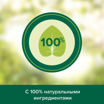 Шампунь Palmolive Натурель Сяйво кольору Гранат, 380 мл - Pampik - 2