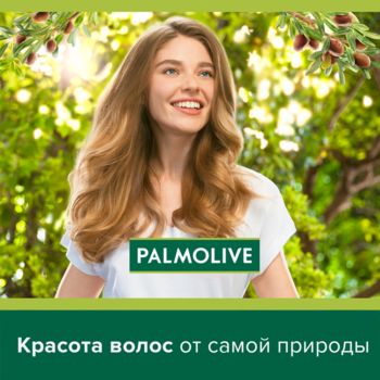 Шампунь Palmolive Натурель Відновлення Масло Аргана, 380 мл - Pampik - 12