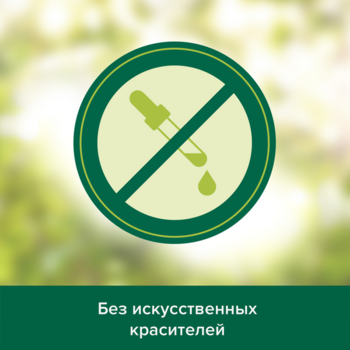 Шампунь Palmolive Натурель Відновлення Масло Аргана, 380 мл - Pampik - 9