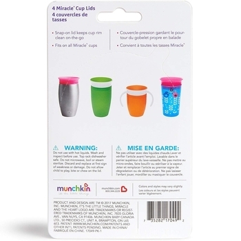 Крышки Munchkin для Miracle 360, 4 шт (17049) - Pampik - 4