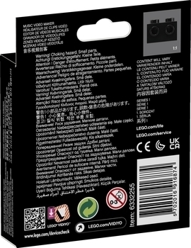 Подарок. Конструктор LEGO Vidiyo Bandmates, 11 деталей (43101) - Pampik - 2