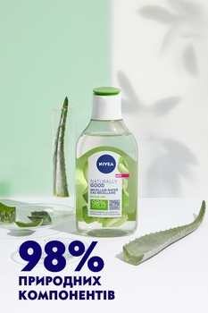 Міцелярний гель Nivea Naturally Good для вмивання, 140 мл - Pampik - 4