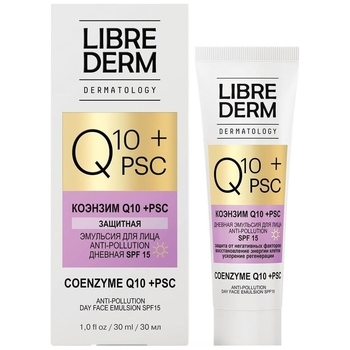 Емульсія Librederm Дерматологічний Q10 + Psc anti-poliution для обличчя spf15, 30 мл - Pampik