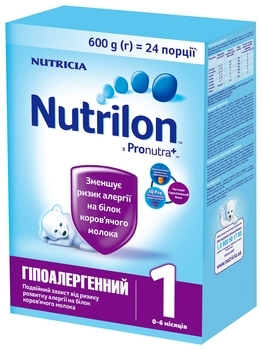 Суха молочна суміш Nutrilon Гіпоалергенний 1, 600 г - Pampik