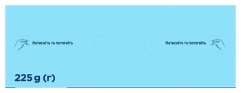 Молочна каша Nutrilon мультизлакова з фруктами, 225 г - Pampik - 5