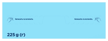 Молочна каша Nutrilon Гречана, 225 г - Pampik - 5