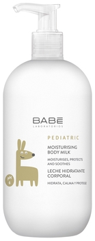 Детское увлажняющее молочко для тела Babe Laboratorios Pediatric, 500 мл - Pampik