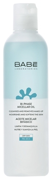 Двухфазное мицеллярное масло для демакияжа Babe Laboratorios, 250 мл - Pampik