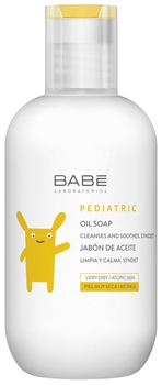 Детское мыло Babe Laboratorios Pediatric, на масляной основе, 200 мл - Pampik
