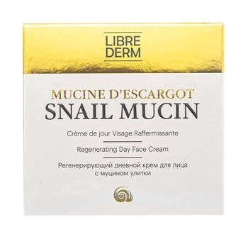 Регенеруючий денний крем для обличчя Librederm з муцином равлика, 50 мл - Pampik - 2