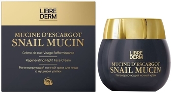 Регенеруючий нічний крем для обличчя Librederm з муцином равлика, 50 мл - Pampik