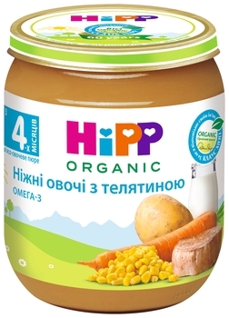 Пюре HiPP Ніжні овочі з телятиною, 125 г - Pampik