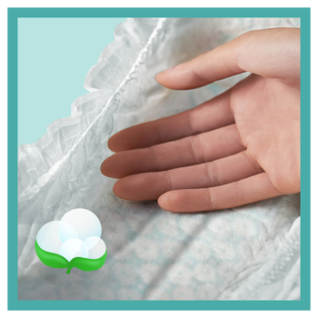 Підгузки на липучках Pampers Active Baby 3 (6-10 кг), 58 шт. - Pampik - 5
