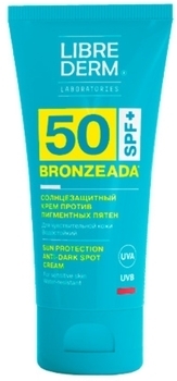 Солнцезащитный крем для лица против пигментных пятен Librederm Bronzeada SPF 50, 50 мл - Pampik