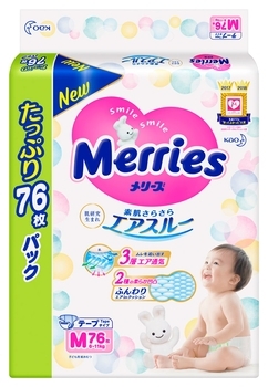 Підгузки на липучках Merries M (6-11 кг), 76 шт. - Pampik