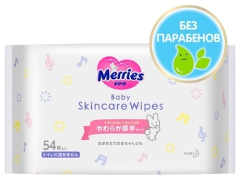 Вологі серветки Merries для новонароджених змінний блок, 54 шт. - Pampik - 4