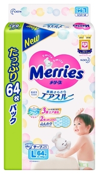 Підгузки на липучках Merries L (9-14 кг), 64 шт. - Pampik