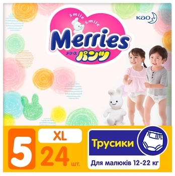 Підгузки-трусики Merries XL (12-22 кг), 24 шт. - Pampik - 4