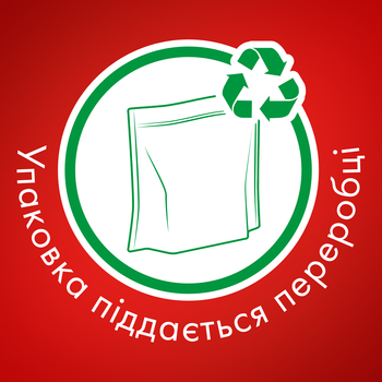 Таблетки для посудомийних машин Somat Gold, 72 шт. - Pampik - 7