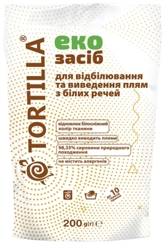 ЕКО Засіб для відбілювання та виведення плям з білих речей Tortilla (відбілювач), 200 г - Pampik