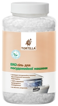 ЕКО Сіль для посудомийної машини Tortilla, 1000 г - Pampik