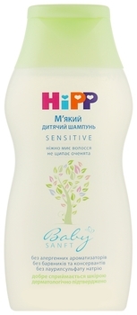 М'який дитячий шампунь HiPP BabySanft, 200 мл - Pampik