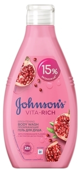 Гель для душу Johnson's Vita-Rich, з екстрактом квітів граната, перетворюючи, 750 мл - Pampik