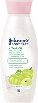 Лосьйон для тіла Johnson`s® Body Care Vita Rich пробуджуючий з олією виноградних кісточок, 250 мл - Pampik