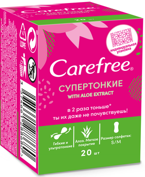 Щоденні супертонкі прокладки Carefree with Aloe extract, 20 шт. - Pampik