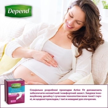 Урологічні прокладки Depend Ultra Mini Liner, 12 шт. - Pampik - 8