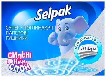 Тришарові рушники Selpak, 6 рулонів - Pampik - 2