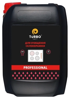 Засіб для очищення склокераміки TURBOчист, 4,7 л - Pampik