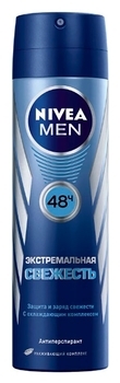 Дезодорант-антиперспірант Nivea For Men Cool Екстремальна свіжість, спрей, 150 мл - Pampik