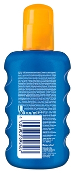 Солнцезащитный лосьон Nivea Защита и увлажнение, SPF 30, 100 мл - Pampik - 8