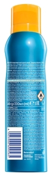 Солнцезащитный спрей Nivea Защита и увлажнение, SPF 30, 200 мл - Pampik - 7