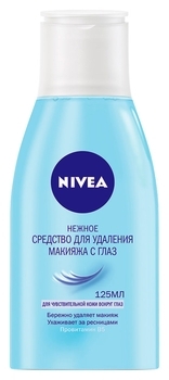 Нежное средство для удаления макияжа с глаз Nivea, 125 мл - Pampik
